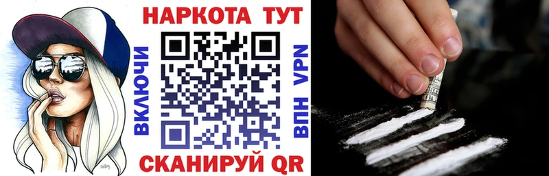 Альфа ПВП Люберцы