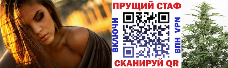 Где продают наркотики Люберцы Конопля  Кокаин  mega маркетплейс  Меф мяу мяу  Псилоцибиновые грибы 