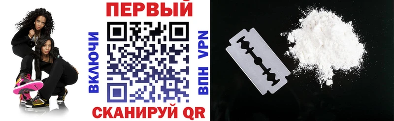 Amphetamine Premium  ОМГ ОМГ маркетплейс  Люберцы  магазин продажи наркотиков 