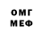 МЕТАДОН кристалл kom per