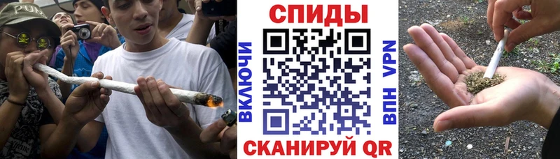 БУТИРАТ оксибутират  ссылка на мегу маркетплейс  Люберцы 