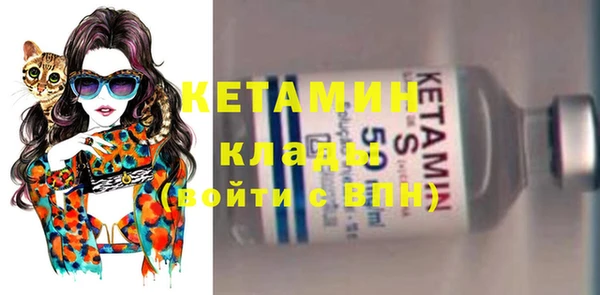 кокаин премиум Аркадак
