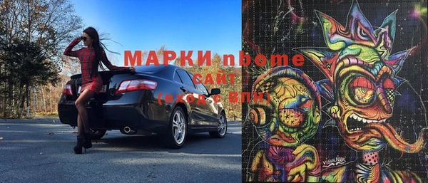MESCALINE Коряжма