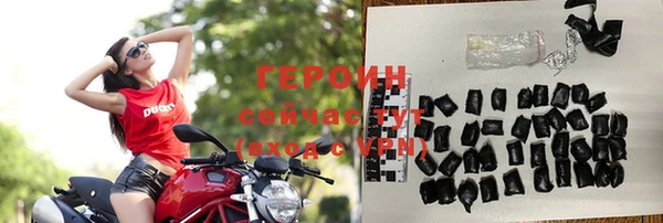 скорость mdpv Арсеньев