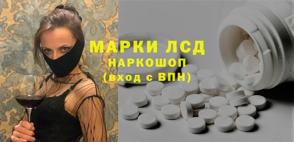 а пвп мука Армянск