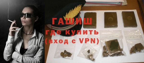 таблы Ельня