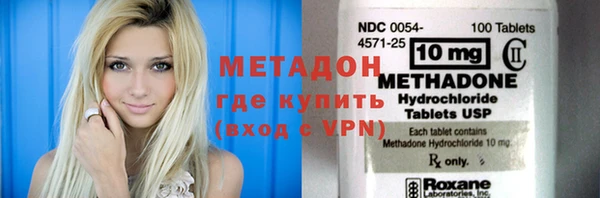 а пвп мука Армянск