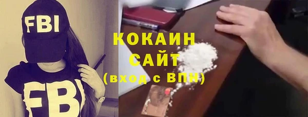 а пвп мука Армянск