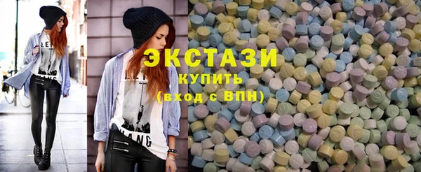 а пвп мука Армянск