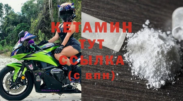 соль курить ск Елабуга