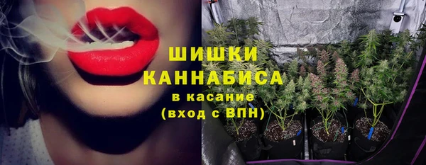 кокаин премиум Аркадак