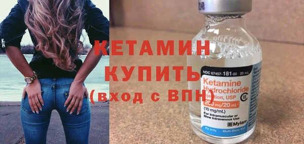 кокаин премиум Аркадак