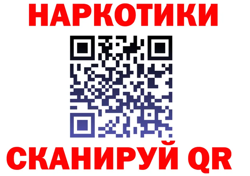 Кетамин VHQ зеркало shop KRAKEN Люберцы